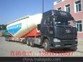 供应粉粒物料运输半挂车