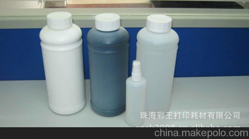 供應(yīng)英國原裝進口XAAR128高解析快干、黑、白、紅色噴碼機墨水