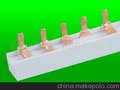 供应[海泰]汇流排DPN，c-45 环保(图)