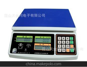 XK3150臺灣英展電子臺秤100kg/10g計數(shù)臺秤