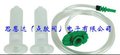 5CC/10CC/30CC/55CC/100CC/300CC点胶针筒、针筒、点胶机针筒