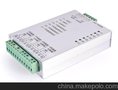 供应四路485HUB(RS485信号通用中继器）