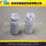 供应PTFE套管/铁弗龙管/PTFE棒/铁弗龙制品》