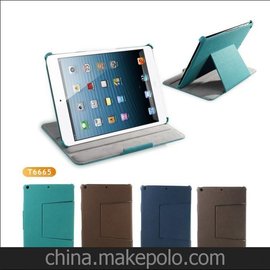 ¿ ֱ ipad 5 ʱбƤ