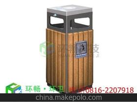 供应其他HC3002宁夏户外钢木垃圾桶 木条垃圾桶