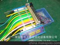 硅胶手环 硅胶手链全自动裁切机 橡胶圈裁切机 硅胶圈裁切机