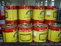 供应高品质亮光铸件铁红防锈漆