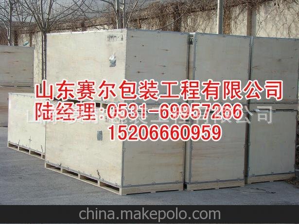山東賽爾供應(yīng)臨沂工程機(jī)械、配件專用免 熏蒸出口鋼邊箱圖片