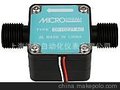 仿日本MICRO STREAM 小流量微流量塑料齿轮流量计流量变送器