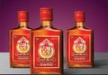 厂家现货供应保健酒瓶125ml，劲酒瓶，新款上市，规格齐全