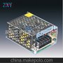 现货供应 辽宁12V2A 铝壳开关电源适配器 全国包邮