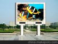 西安LED半户外屏 西安LED条屏 西安LED户外屏 西安LED室内屏