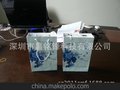厂家大量直销移动电源 新款卡通超薄手机移动电源 充电宝欢迎选购