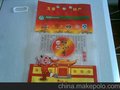 包装袋厂家，塑料袋厂家，铝箔袋厂家，真空包装袋NY