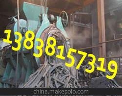 靈寶型煤設(shè)備豫嵩型煤機(jī)械廠家自憐是讓人上癮的劑圖片