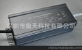 厂家直销 奥天科技加工定制 LED户外工程电源AT1751