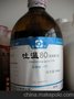 专业经销批发供应吐温80（乳化剂T-80）CP500ml