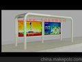 *环保路 户外路 节能路 宿迁楚霸成本价供应 超值