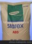 原产原包假一赔十供应Starex ABS VH-0810T
