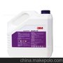 3M 硬光蜡 6加仑/箱 硬光蜡