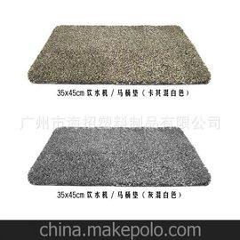 one step mud mat