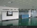 西乡福永轻钢龙骨吊顶隔墙，西乡厂房吊顶，西乡工厂翻新装修公司