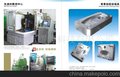 LED路灯灯具路灯灯壳供应商-深圳耀嵘科技