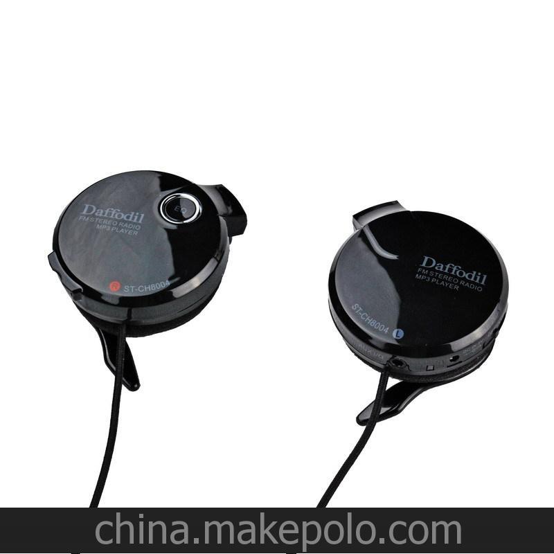 Daffodil 廠家乘早代理分銷商 無線 運動版 插卡耳機帶FM mp3