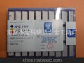 供应YG610 YG640硬质合金刀头 车削刀片A118 钨钢刀粒