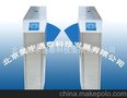 供应桥式斜面翼闸