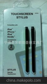 Sҹ IPADP ֌P ݹP