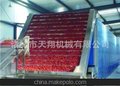 供应大枣生产流水线 品牌