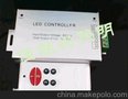 LED放大器LED三路跑马控制器LED七彩控制器LED声控控制器可订做