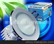 LED铝款筒灯，3寸，LED3寸5W，高品质筒灯，吸顶灯，贴片筒灯