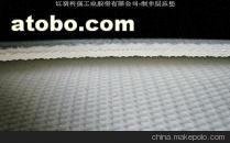 供應智能卡耗材專(zhuān)用硅膠墊