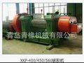特价销售XKP-560轴承破胶机，再生胶破胶机