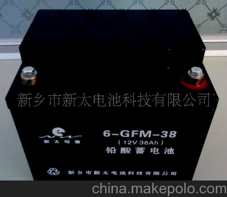供應(yīng)新太GN GNZ GNC 圖片被盜用的鎳鎘蓄電池