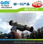 Airflow 气动胶枪再升级,新一代Airflow 3气动打胶枪