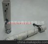 女性广告伞优选唇膏伞 包装小巧携带方便 五一人气旺的促销礼品