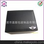 订做皮质手表盒 礼品盒 包装盒 皮盒