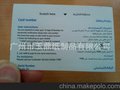 印刷用纸 —黑芯纸