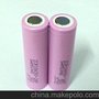 供应全新三星18650锂电池 3000mAh18650锂电池