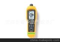 正品 原装进口美国 Fluke 805 振动烈度（点检）仪