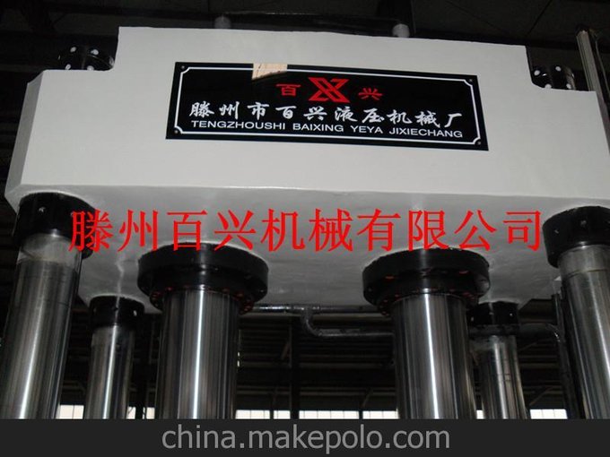 400噸雙缸壓力機(jī) 500噸數(shù)控液壓機(jī) 萬能液壓機(jī)30年液壓機(jī)制造經(jīng)驗(yàn)圖片