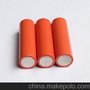 三洋2800mah锂电芯