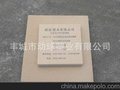 专业PVC板材制造商 PVC自由发泡板 PVC自由发泡板批发