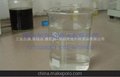 15#白油,15#化妆级白油,深圳15#化妆品级白油