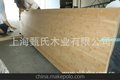 SELL BAMBOO KITCHEN WORKTOP