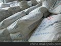 云南锐钛型钛白粉