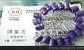 超小型高频低阻抗电解电容器LEH330UF10V 6.3X7